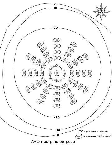 Иллюстрация к книге — Тропа плача [i_011.jpg]