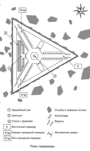Иллюстрация к книге — Тропа плача [i_017.jpg]