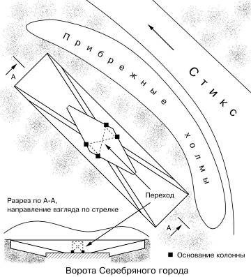 Иллюстрация к книге — Тропа плача [i_019.jpg]