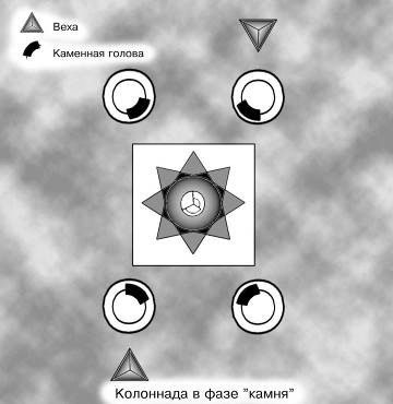 Иллюстрация к книге — Тропа плача [i_036.jpg]