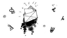 Иллюстрация к книге — Ая эН. Елка, которая пароход [i_016.jpg]