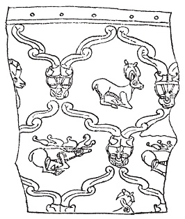 Иллюстрация к книге — Персы и мидяне. Подданные империи Ахеменидов [pic_13.jpg]