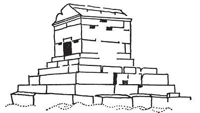 Иллюстрация к книге — Персы и мидяне. Подданные империи Ахеменидов [pic_19.jpg]