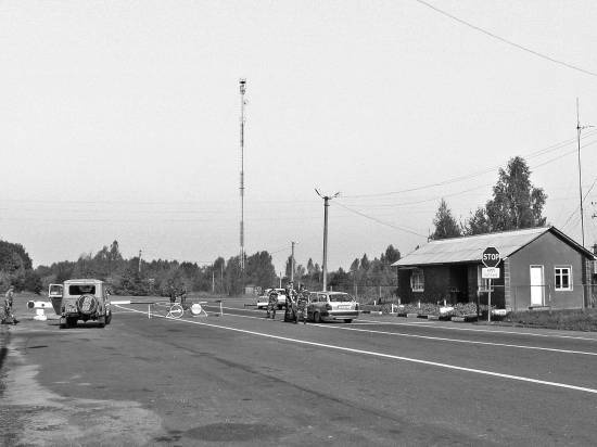 Иллюстрация к книге — Чернобыль. Реальный мир [_52_photo.jpg]