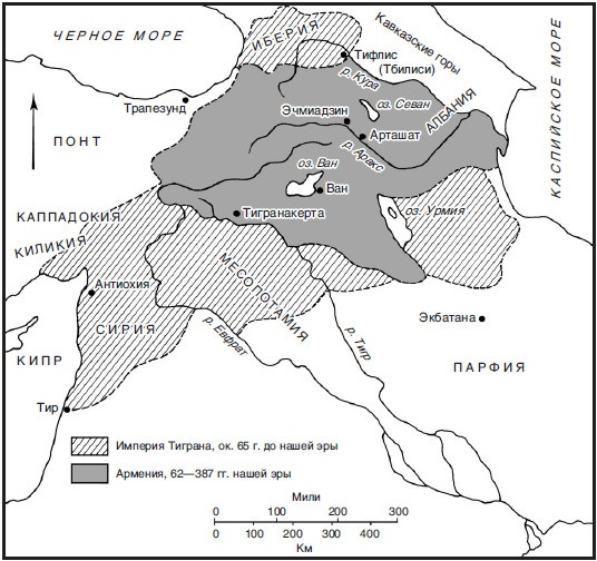 Иллюстрация к книге — Армяне. Народ-созидатель [i_004.jpg]