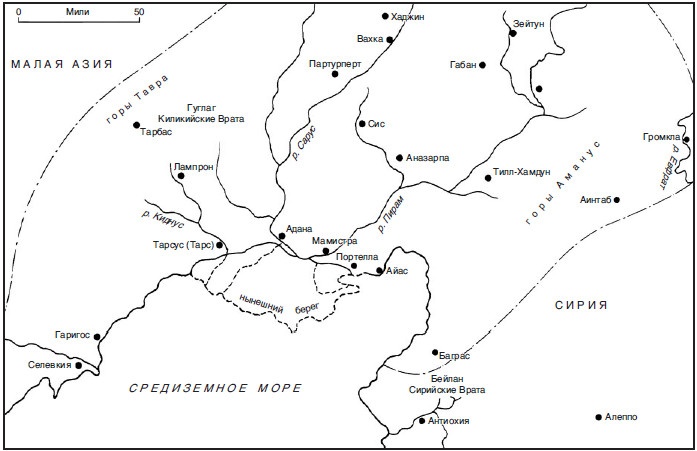 Иллюстрация к книге — Армяне. Народ-созидатель [i_005.jpg]
