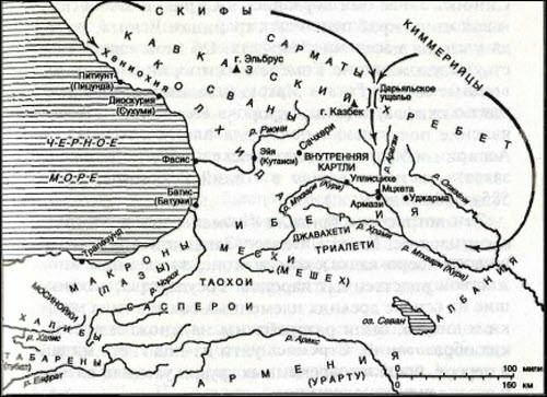 Иллюстрация к книге — Грузины. Хранители святынь [i_017.jpg]