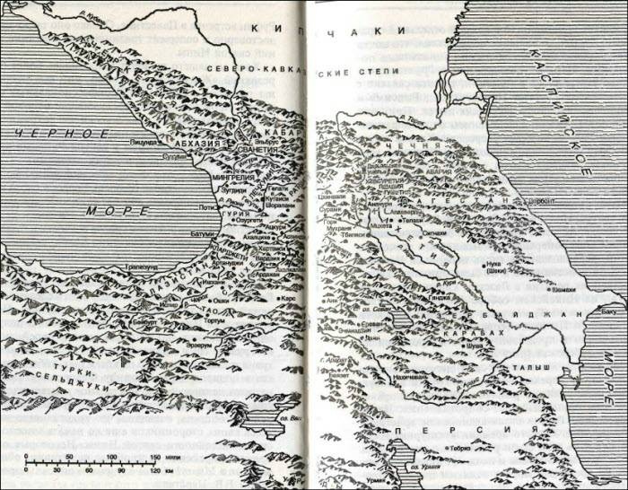 Иллюстрация к книге — Грузины. Хранители святынь [i_023.jpg]