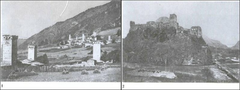 Иллюстрация к книге — Грузины. Хранители святынь [i_049.jpg]