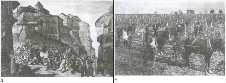 Иллюстрация к книге — Грузины. Хранители святынь [i_050.jpg]