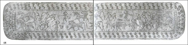 Иллюстрация к книге — Грузины. Хранители святынь [i_058.jpg]