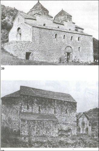 Иллюстрация к книге — Грузины. Хранители святынь [i_070.jpg]