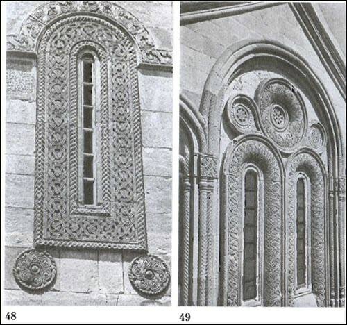 Иллюстрация к книге — Грузины. Хранители святынь [i_075.jpg]
