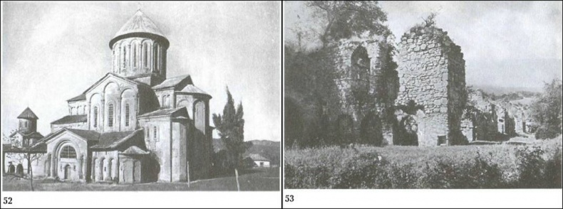 Иллюстрация к книге — Грузины. Хранители святынь [i_077.jpg]