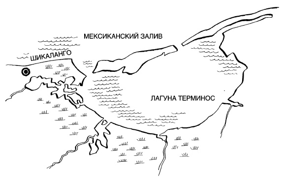 Иллюстрация к книге — Ацтеки, майя, инки. Великие царства древней Америки [i_108.jpg]