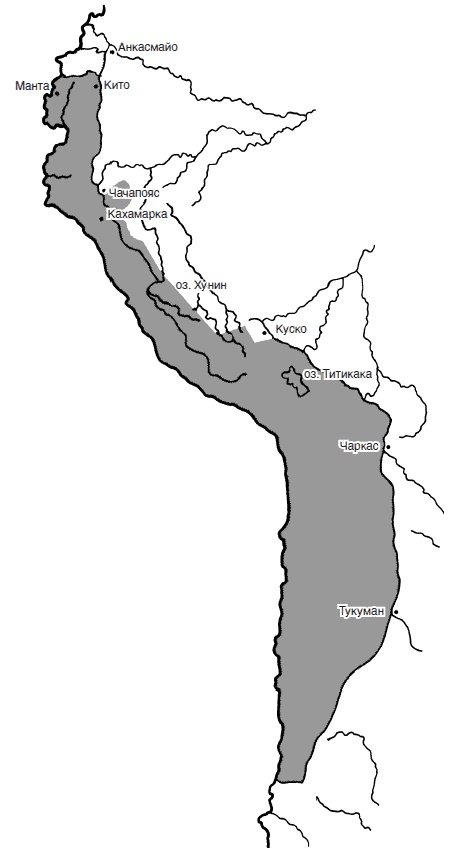 Иллюстрация к книге — Ацтеки, майя, инки. Великие царства древней Америки [i_197.jpg]
