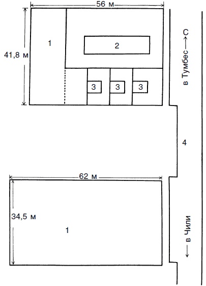 Иллюстрация к книге — Ацтеки, майя, инки. Великие царства древней Америки [i_244.jpg]