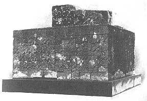 Иллюстрация к книге — Мифы инков и майя [sp_04.jpg]