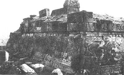 Иллюстрация к книге — Мифы инков и майя [sp_07.jpg]