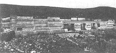 Иллюстрация к книге — Мифы инков и майя [sp_20.jpg]