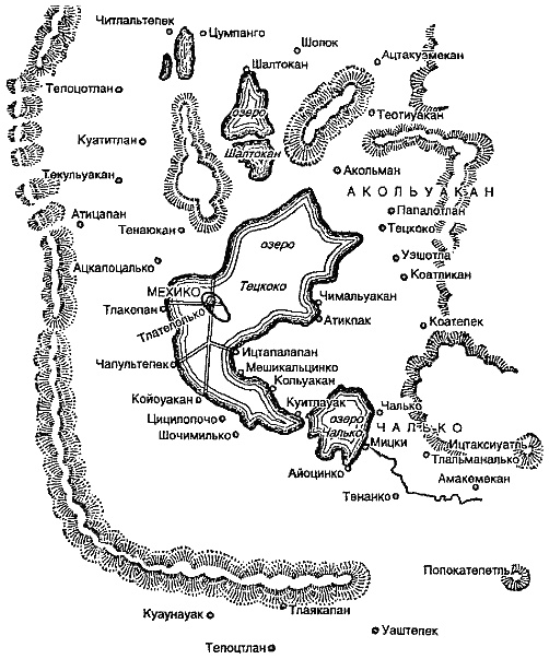Иллюстрация к книге — Мифы инков и майя [sp_24.jpg]