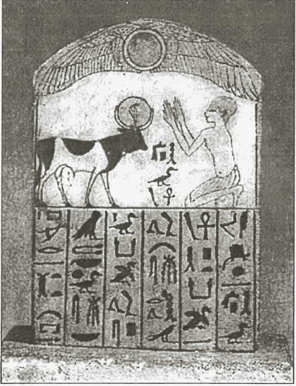 Иллюстрация к книге — Тайны древних бриттов [i_037.jpg]