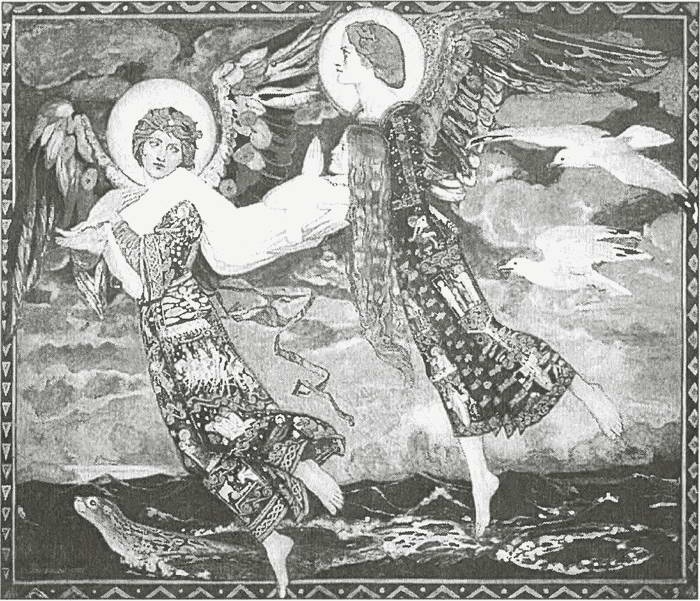 Иллюстрация к книге — Тайны древних бриттов [i_076.jpg]