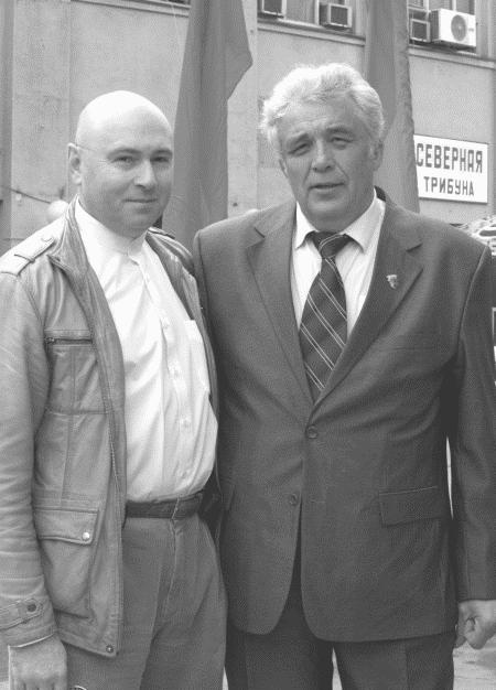 Иллюстрация к книге — Записки разумного авантюриста. Зазеркалье спецслужб [i_003.jpg]