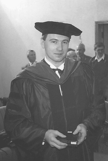 Иллюстрация к книге — Записки разумного авантюриста. Зазеркалье спецслужб [i_013.jpg]