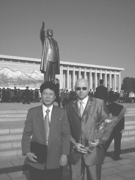 Иллюстрация к книге — Записки разумного авантюриста. Зазеркалье спецслужб [i_066.jpg]