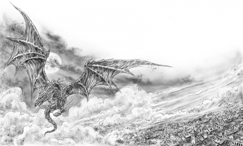 Иллюстрация к книге — Ледяной дракон [i_007.jpg]