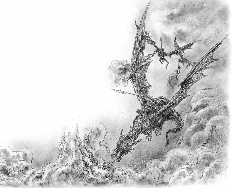 Иллюстрация к книге — Ледяной дракон [i_022.jpg]