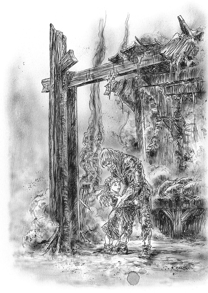 Иллюстрация к книге — Ледяной дракон [i_028.jpg]