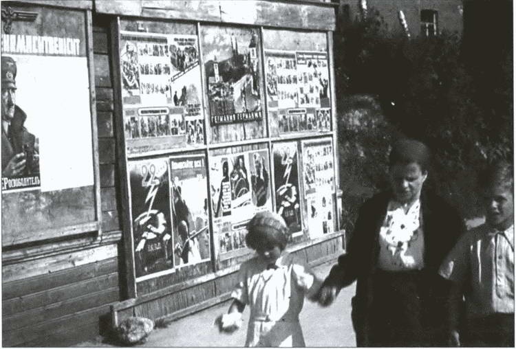 Иллюстрация к книге — Разделяй и властвуй. Нацистская оккупационная политика [i_018.jpg]