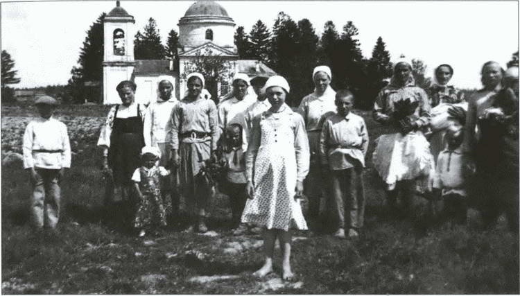 Иллюстрация к книге — Разделяй и властвуй. Нацистская оккупационная политика [i_022.jpg]