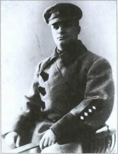 Иллюстрация к книге — Вацетис - Главком Республики [i_010.jpg]