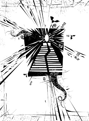 Иллюстрация к книге — Зерцалия. 7. Армагеддон [i_001.jpg]