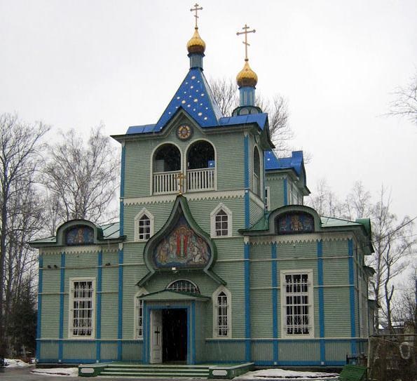 Иллюстрация к книге — Герои Черноморского Подплава [i_031.jpg]