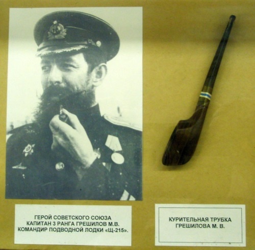 Иллюстрация к книге — Герои Черноморского Подплава [i_078.jpg]