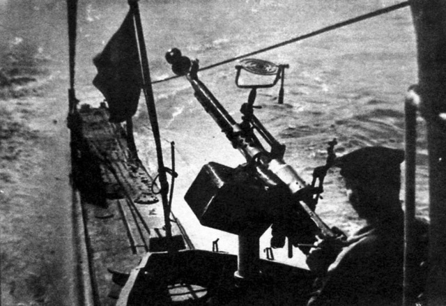 Иллюстрация к книге — Герои Черноморского Подплава [i_106.jpg]