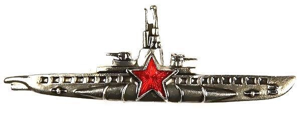 Иллюстрация к книге — Герои Черноморского Подплава [i_113.jpg]