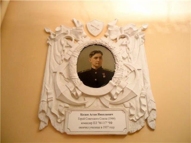 Иллюстрация к книге — Герои Черноморского Подплава [i_151.jpg]