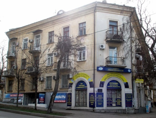 Иллюстрация к книге — Герои Черноморского Подплава [i_152.jpg]