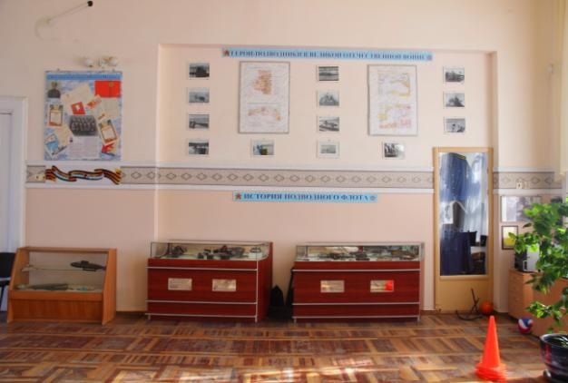 Иллюстрация к книге — Герои Черноморского Подплава [i_222.jpg]