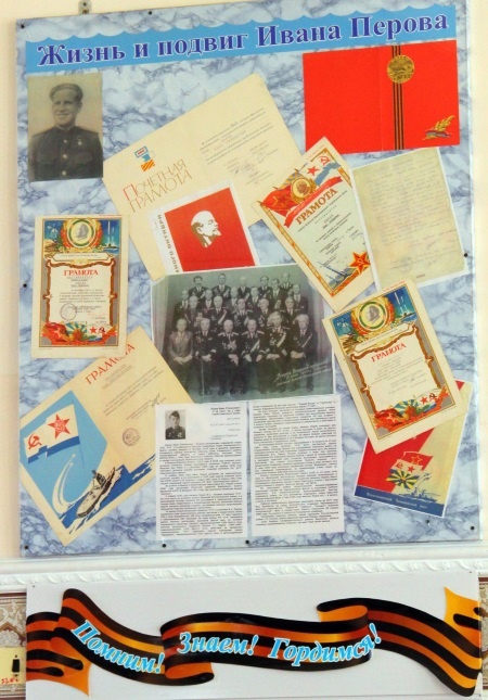 Иллюстрация к книге — Герои Черноморского Подплава [i_225.jpg]