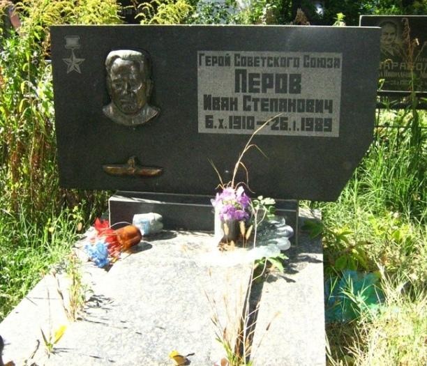 Иллюстрация к книге — Герои Черноморского Подплава [i_229.jpg]