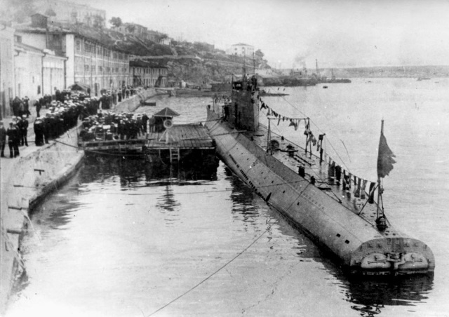 Иллюстрация к книге — Герои Черноморского Подплава [i_245.jpg]