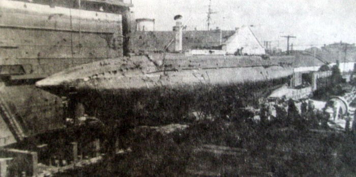 Иллюстрация к книге — Герои Черноморского Подплава [i_280.jpg]