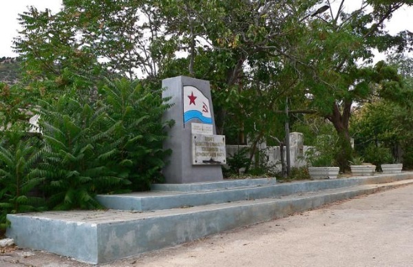 Иллюстрация к книге — Герои Черноморского Подплава [i_327.jpg]