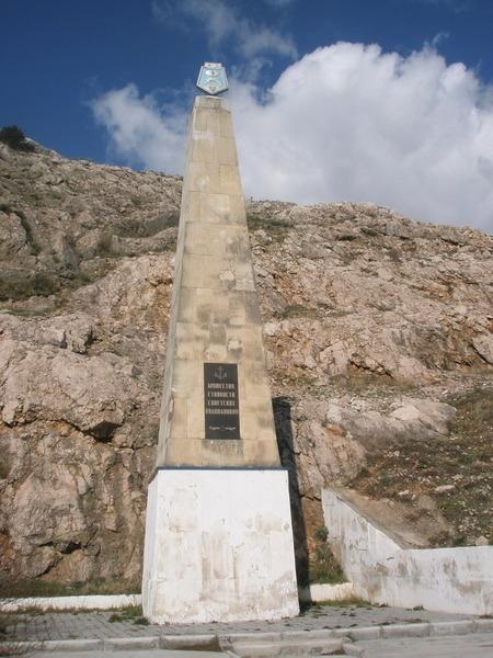 Иллюстрация к книге — Герои Черноморского Подплава [i_331.jpg]